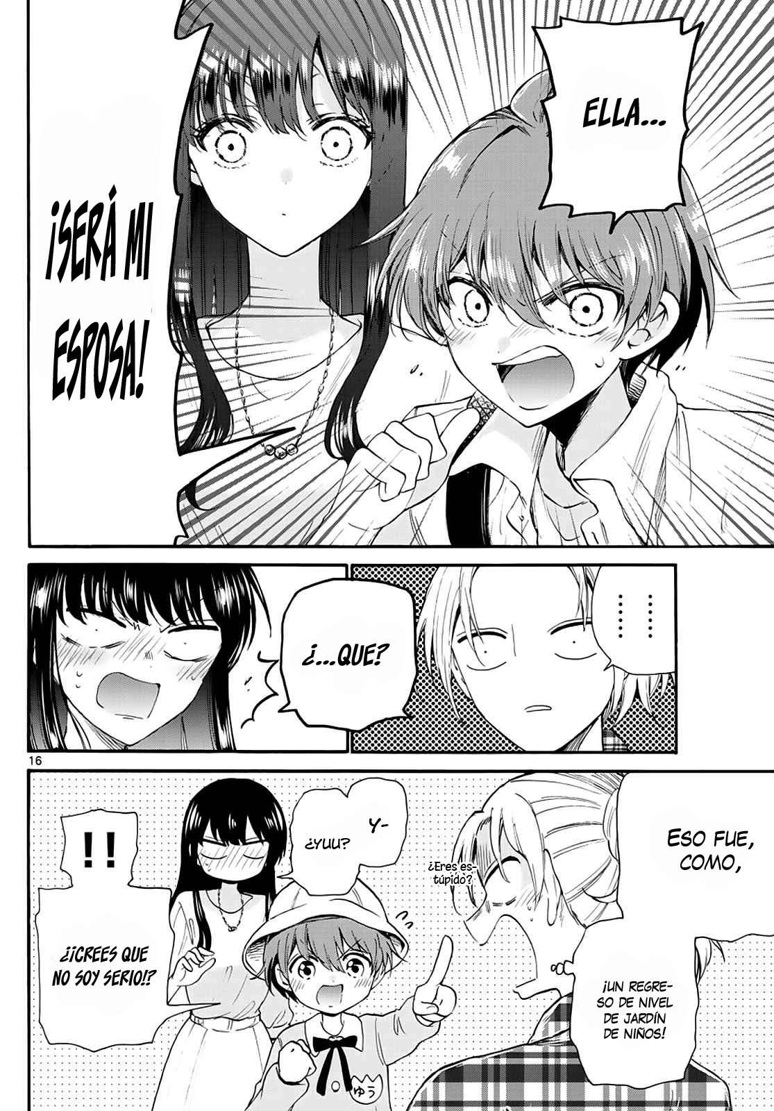 Mikadono Sanshimai wa Angai, Choroi Capitulo 19 página 19