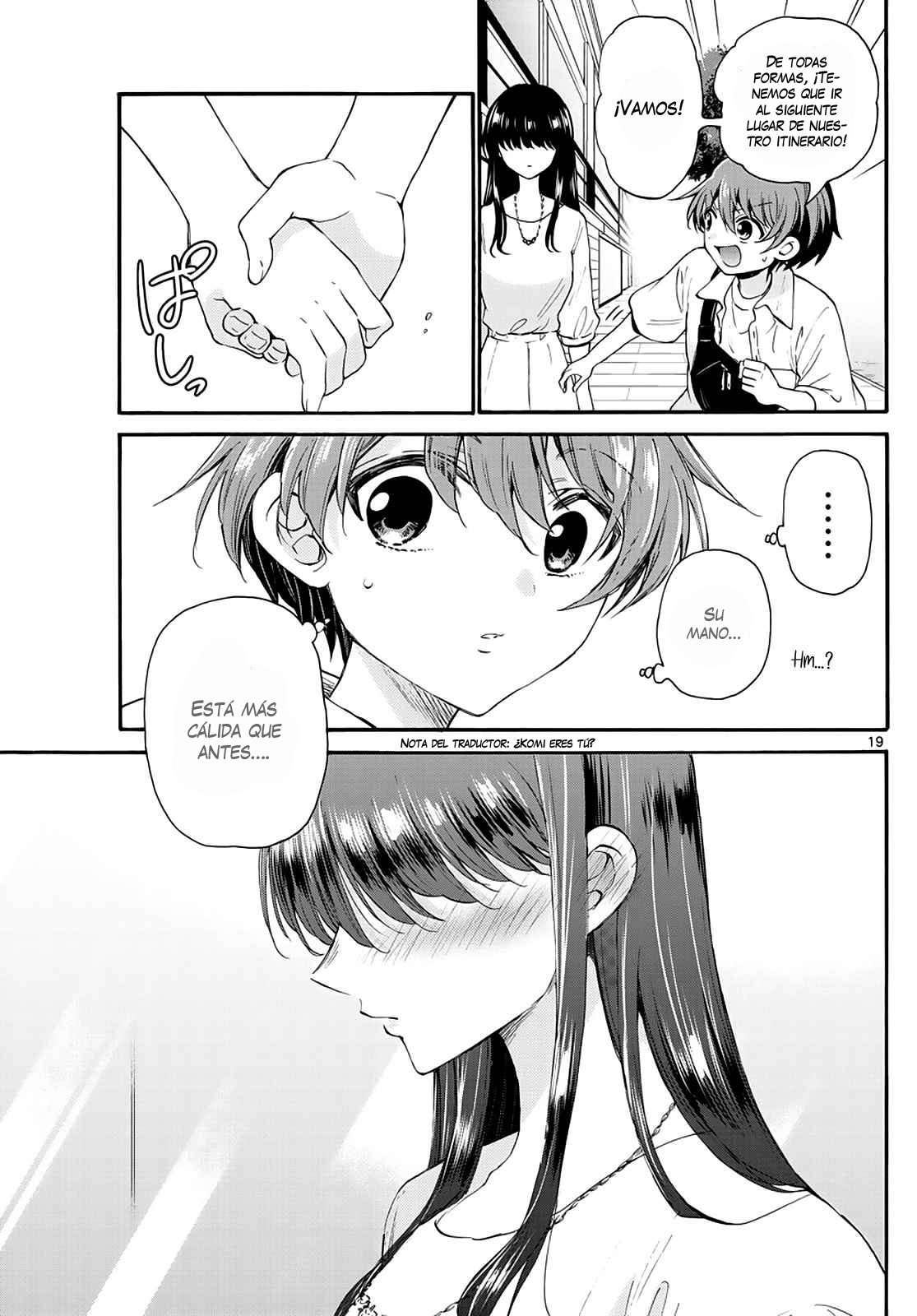 Mikadono Sanshimai wa Angai, Choroi Capitulo 19 página 22