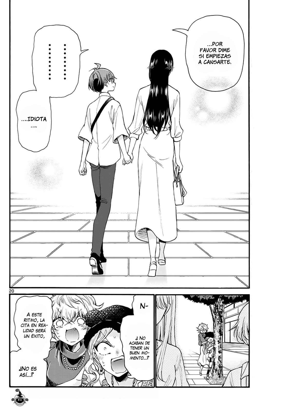 Mikadono Sanshimai wa Angai, Choroi Capitulo 19 página 23