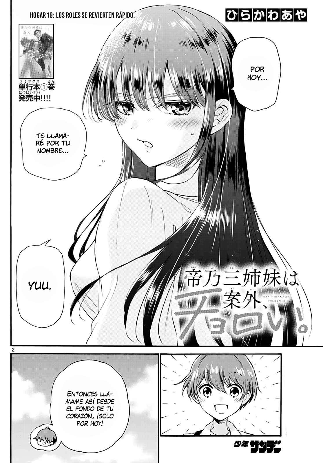 Mikadono Sanshimai wa Angai, Choroi Capitulo 19 página 4