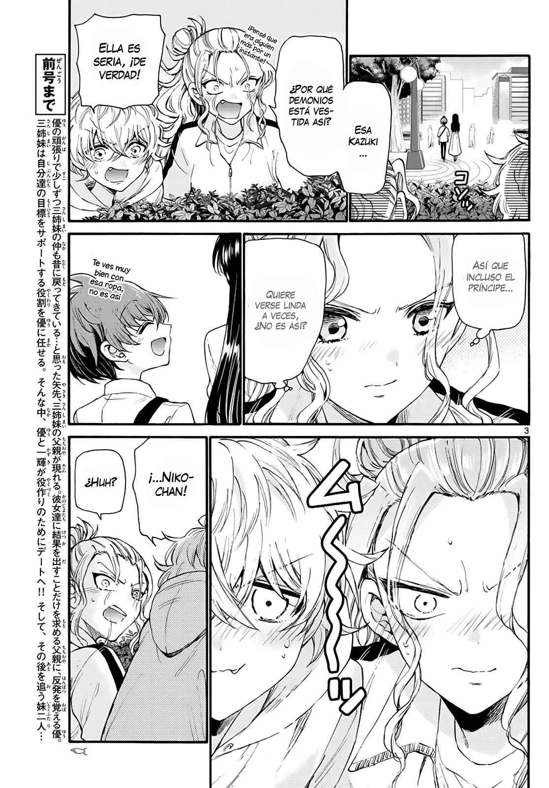 Mikadono Sanshimai wa Angai, Choroi Capitulo 19 página 5