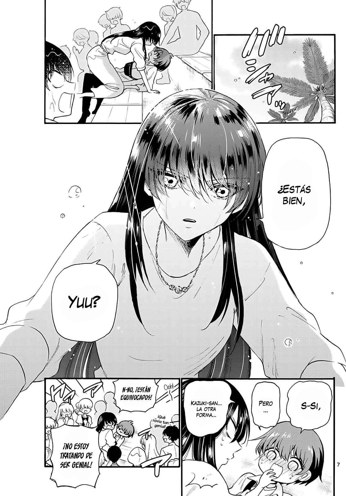 Mikadono Sanshimai wa Angai, Choroi Capitulo 19 página 9