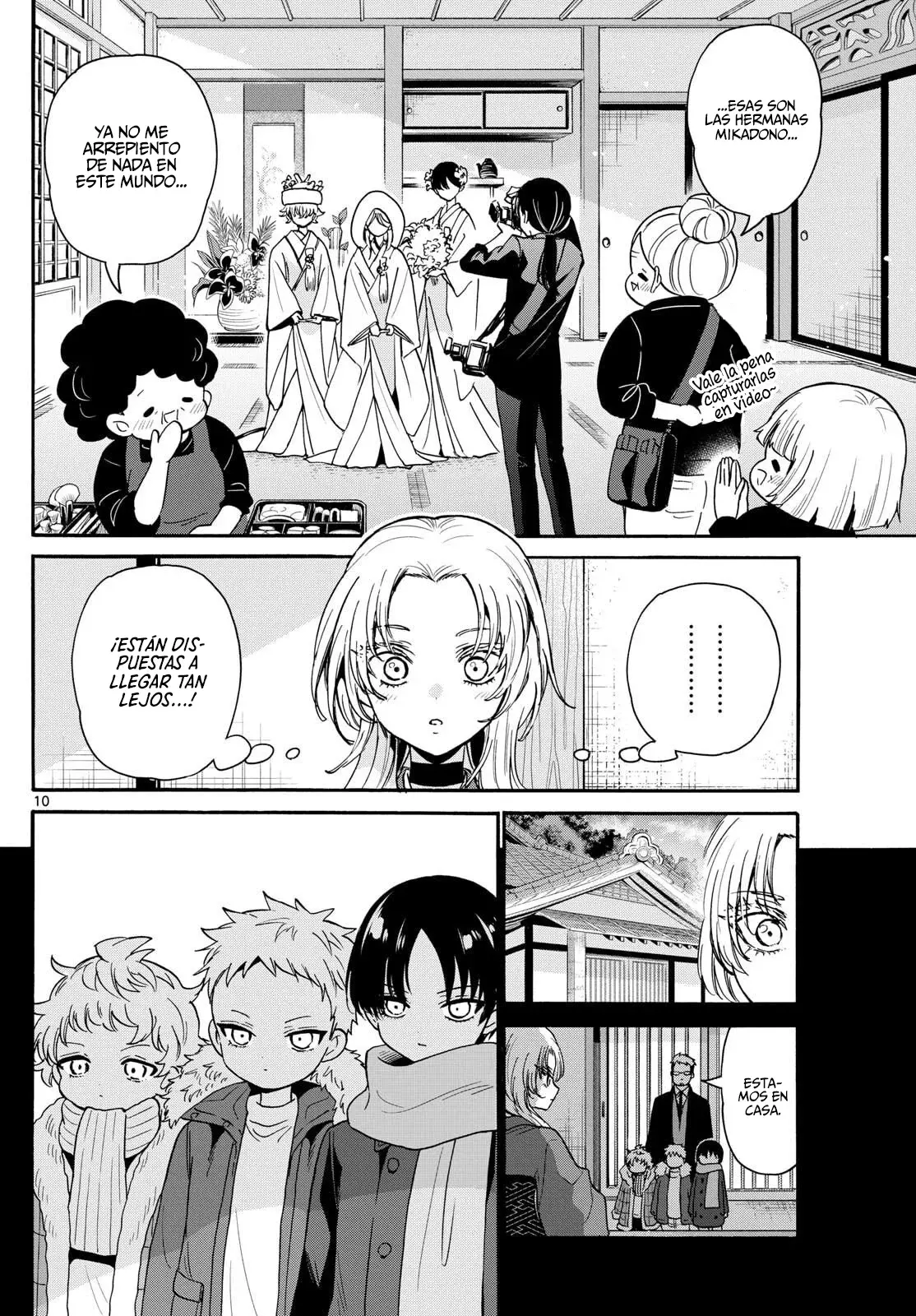 Mikadono Sanshimai wa Angai, Choroi Capitulo 190: Rostros serios página 12