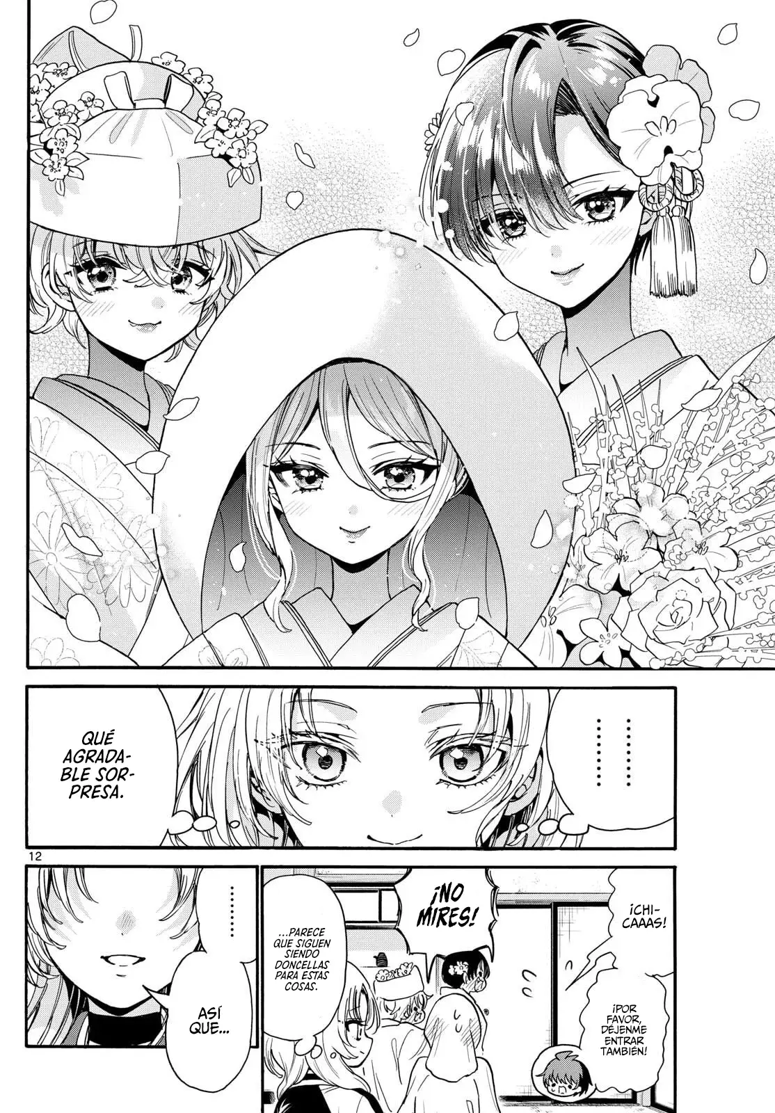 Mikadono Sanshimai wa Angai, Choroi Capitulo 190: Rostros serios página 14