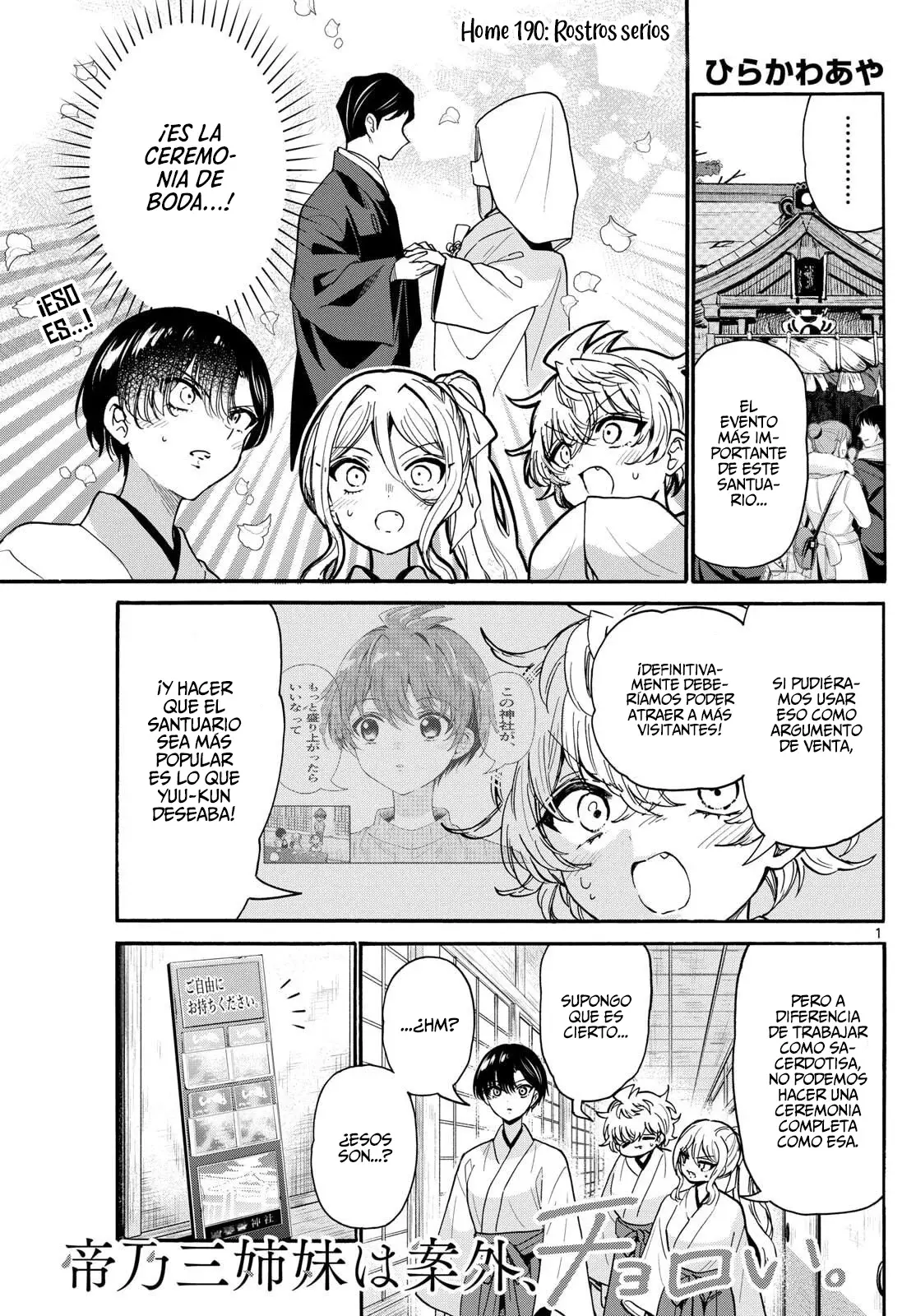 Mikadono Sanshimai wa Angai, Choroi Capitulo 190: Rostros serios página 4