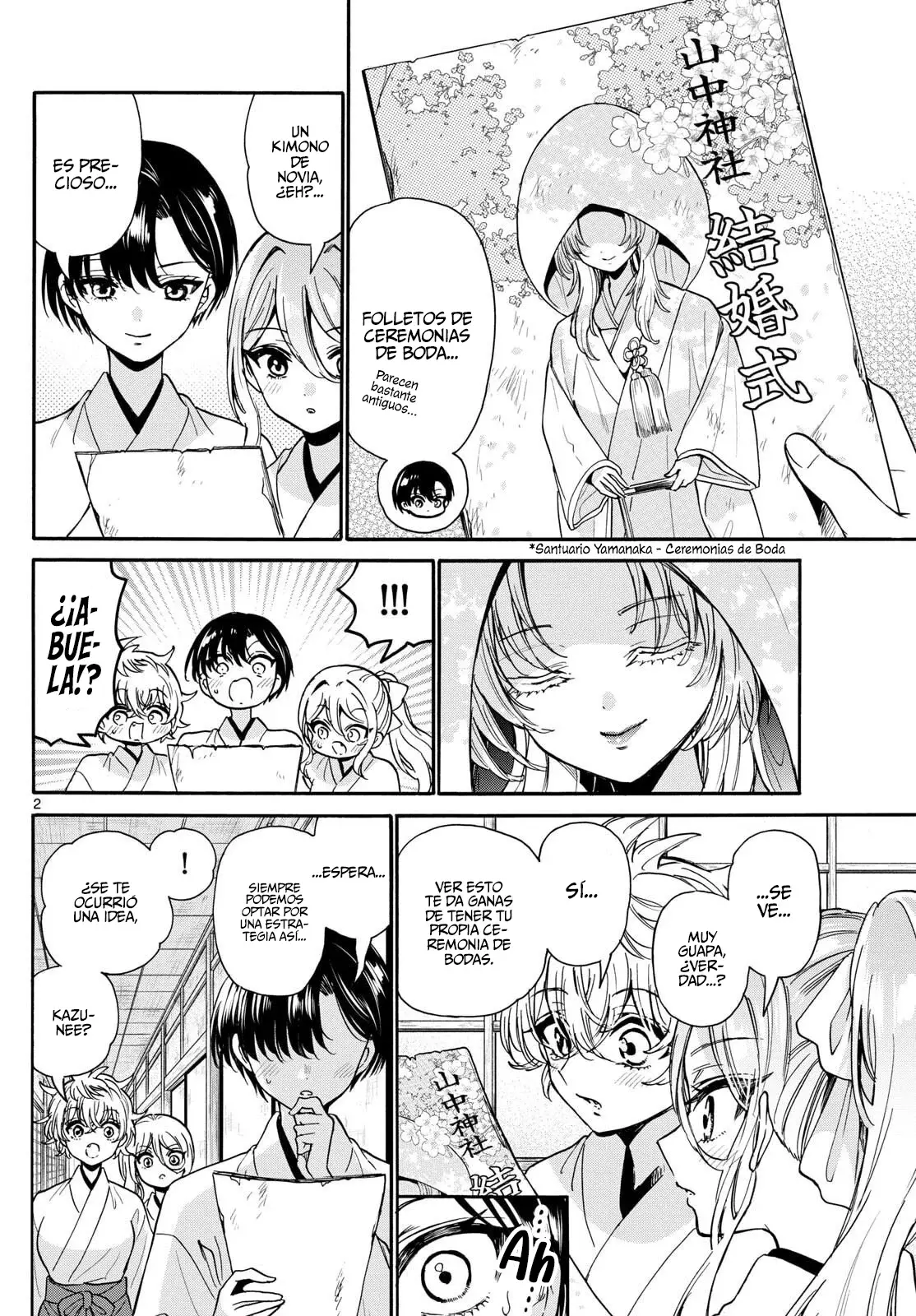 Mikadono Sanshimai wa Angai, Choroi Capitulo 190: Rostros serios página 5