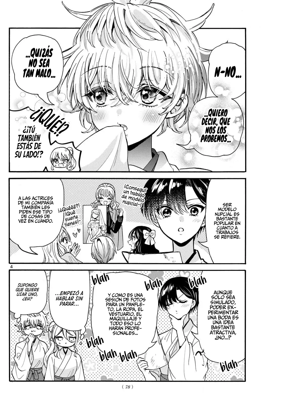 Mikadono Sanshimai wa Angai, Choroi Capitulo 190: Rostros serios página 7