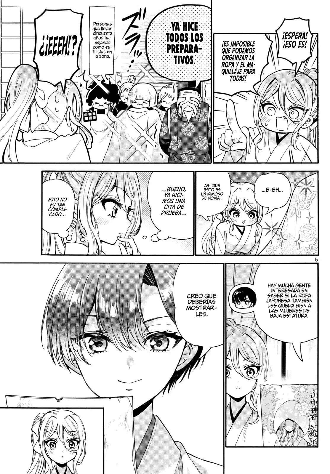Mikadono Sanshimai wa Angai, Choroi Capitulo 190: Rostros serios página 8