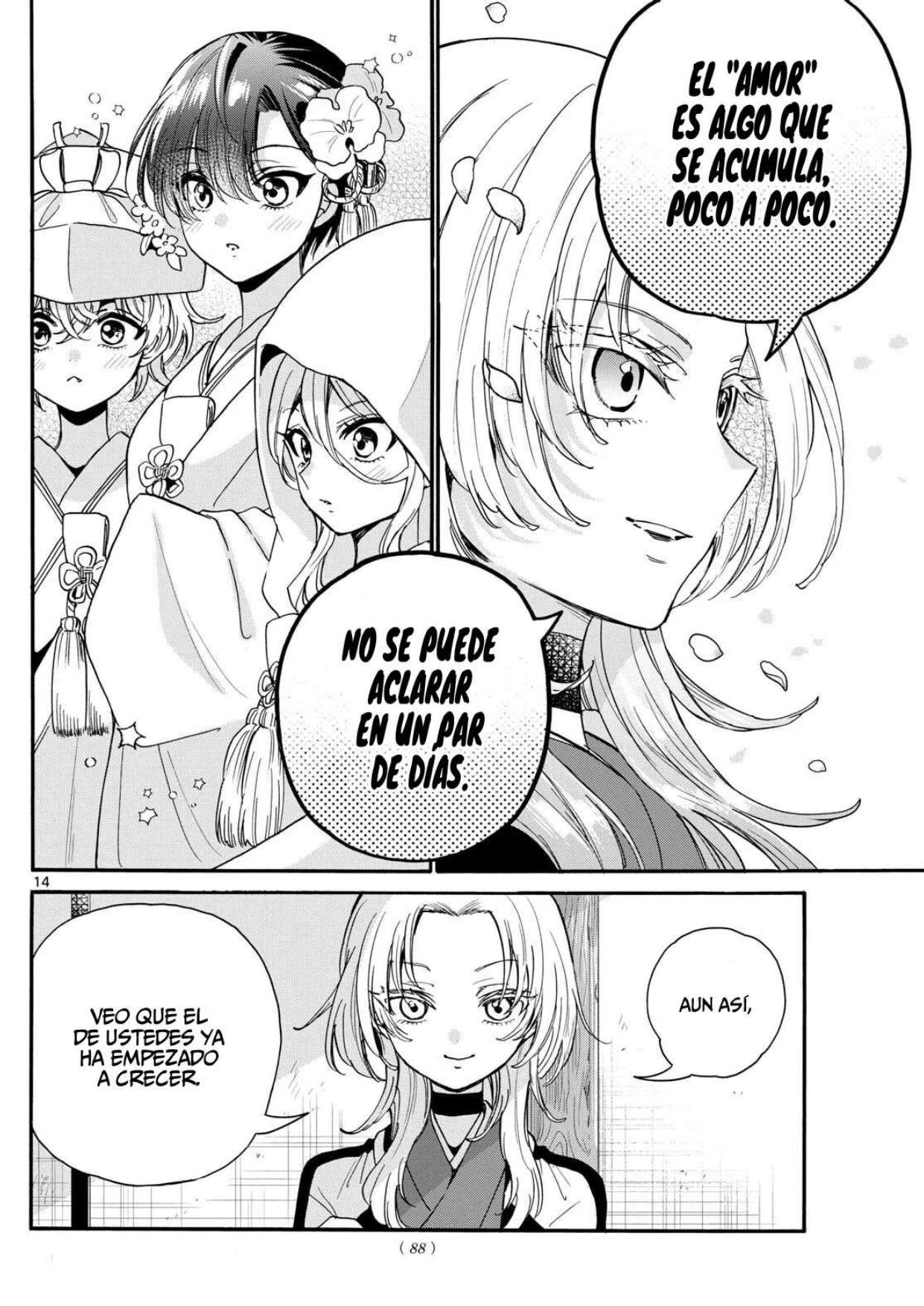 Mikadono Sanshimai wa Angai, Choroi Capitulo 190 página 13