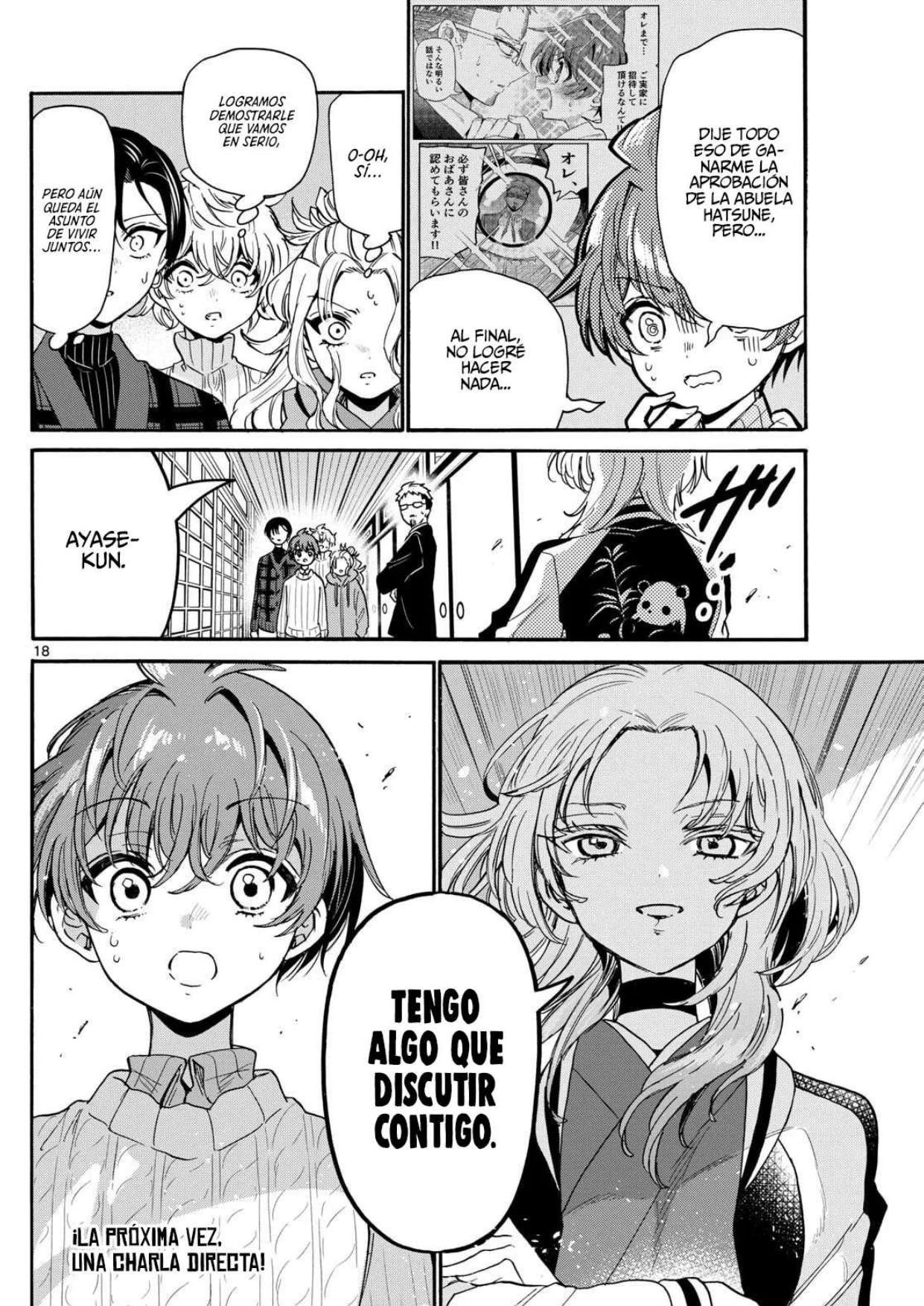 Mikadono Sanshimai wa Angai, Choroi Capitulo 190 página 17