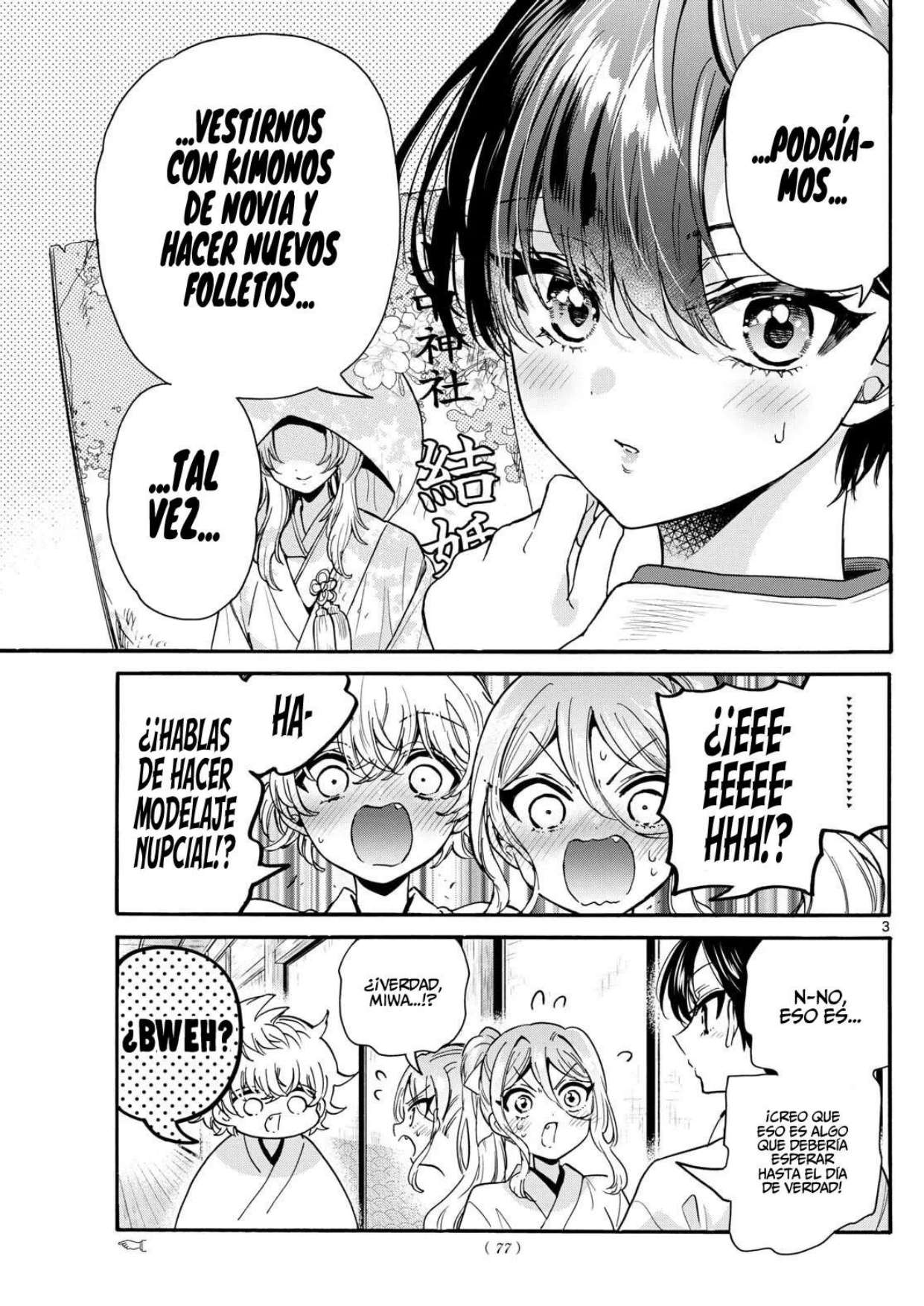 Mikadono Sanshimai wa Angai, Choroi Capitulo 190 página 3