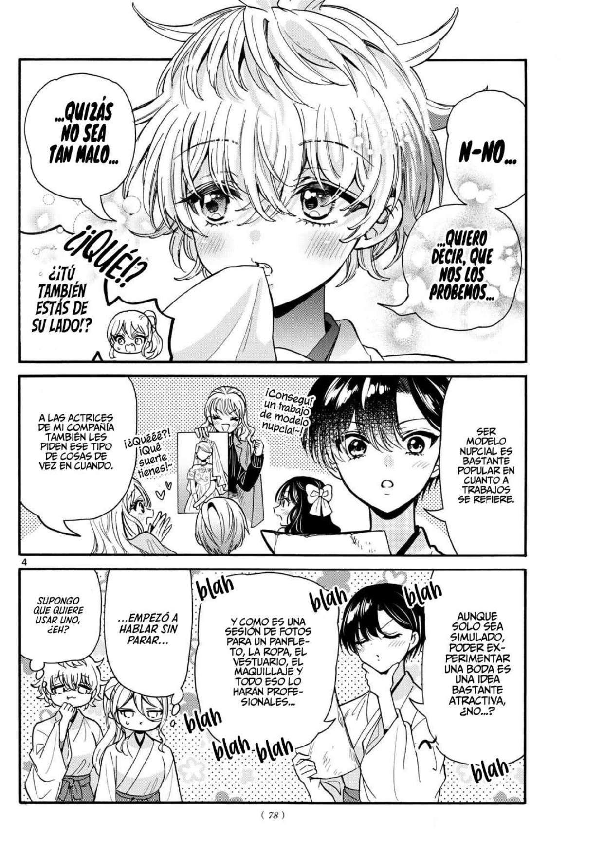 Mikadono Sanshimai wa Angai, Choroi Capitulo 190 página 4