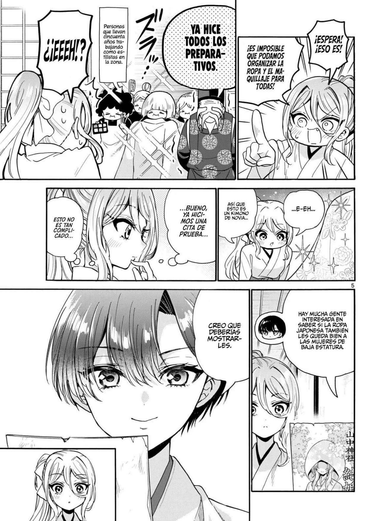 Mikadono Sanshimai wa Angai, Choroi Capitulo 190 página 5