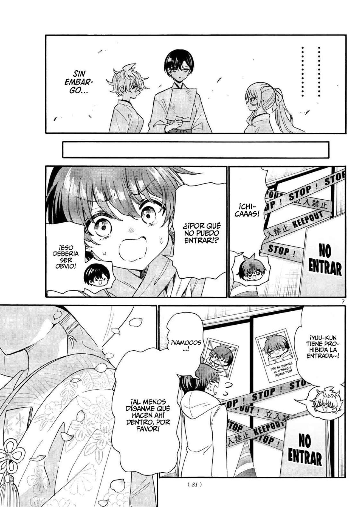 Mikadono Sanshimai wa Angai, Choroi Capitulo 190 página 7