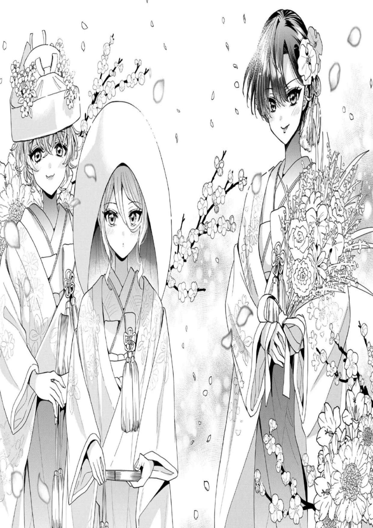 Mikadono Sanshimai wa Angai, Choroi Capitulo 190 página 8