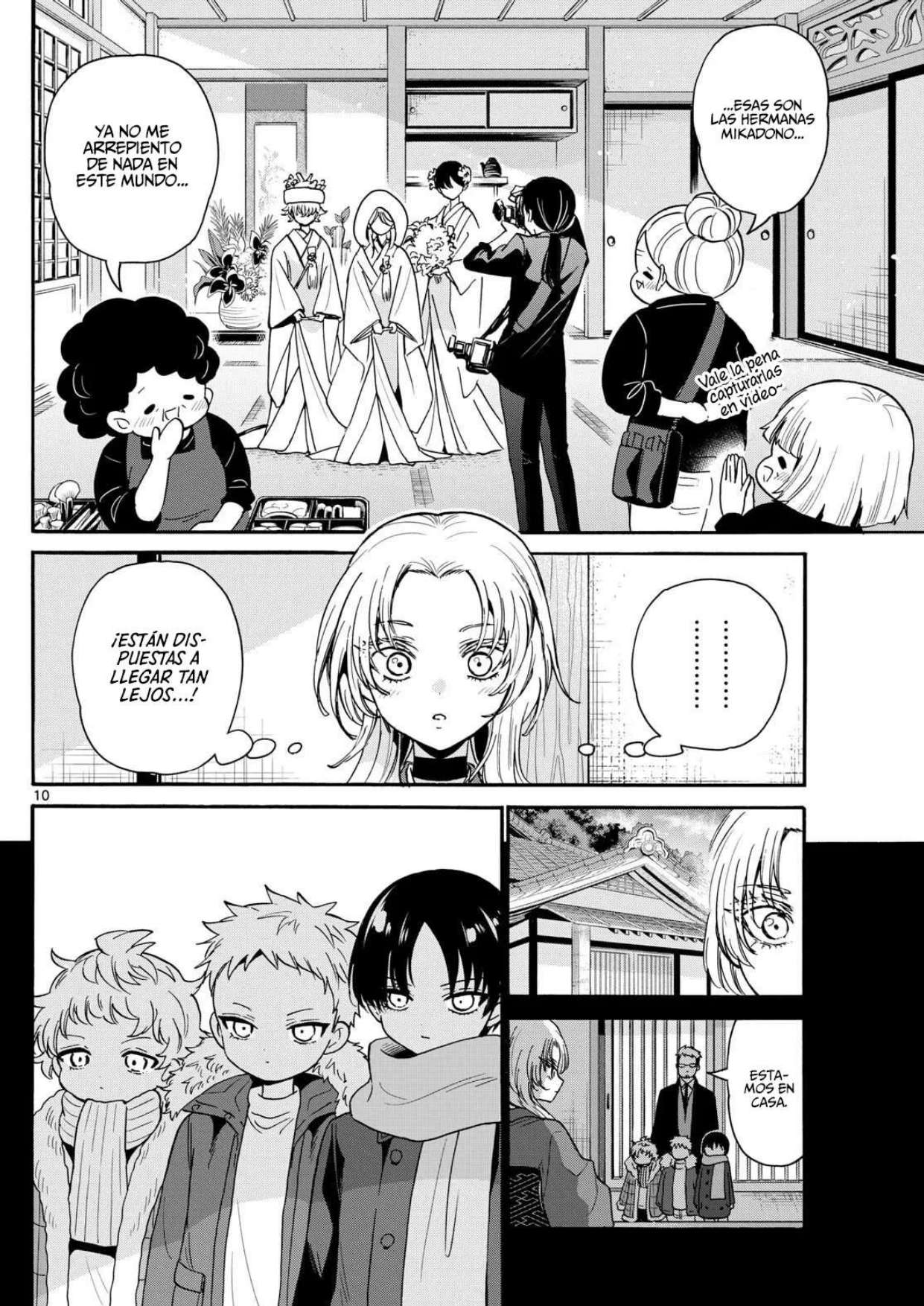 Mikadono Sanshimai wa Angai, Choroi Capitulo 190 página 9