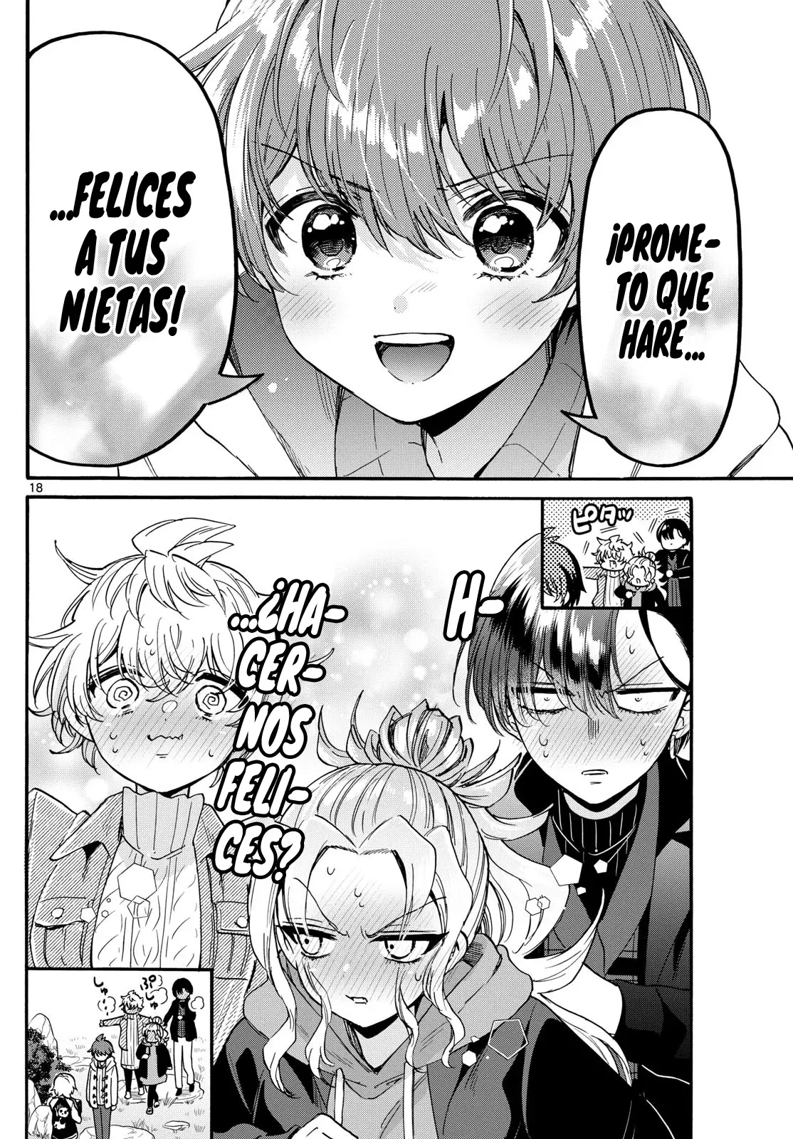 Mikadono Sanshimai wa Angai, Choroi Capitulo 191: Presta atención página 21