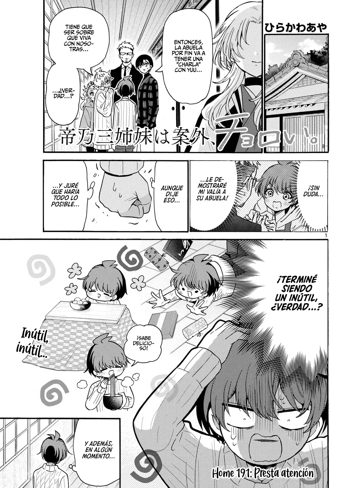 Mikadono Sanshimai wa Angai, Choroi Capitulo 191: Presta atención página 4