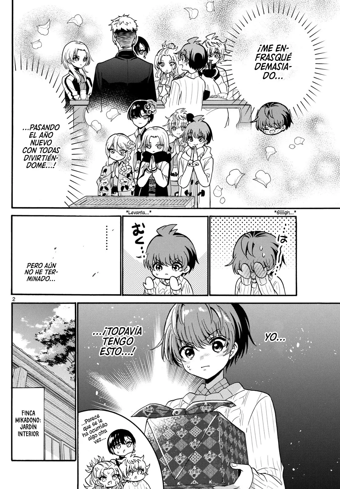 Mikadono Sanshimai wa Angai, Choroi Capitulo 191: Presta atención página 5