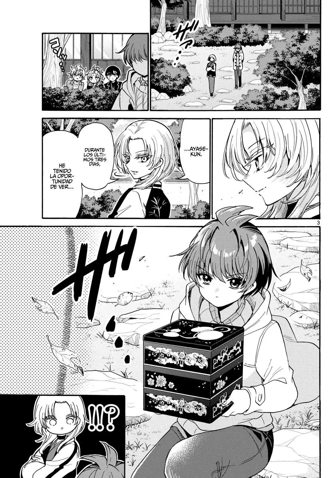 Mikadono Sanshimai wa Angai, Choroi Capitulo 191: Presta atención página 6