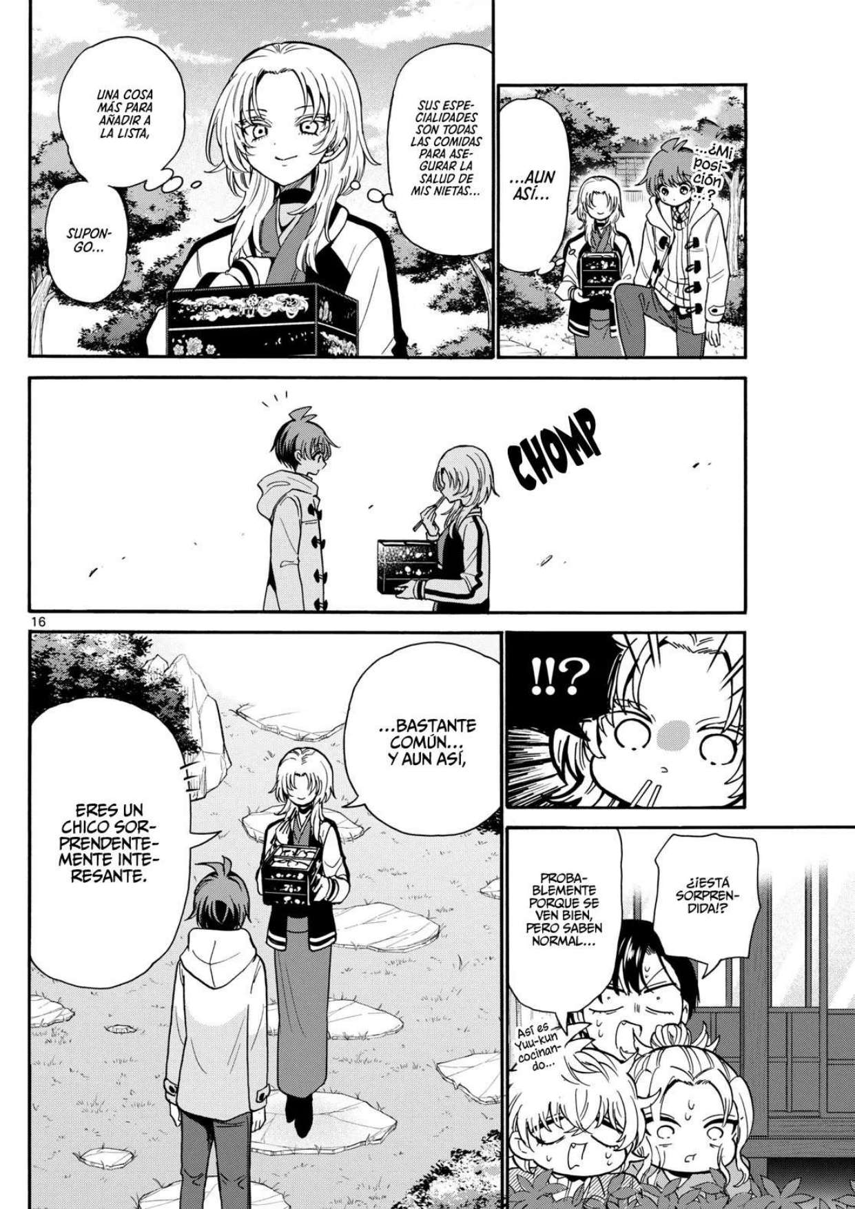 Mikadono Sanshimai wa Angai, Choroi Capitulo 191 página 15