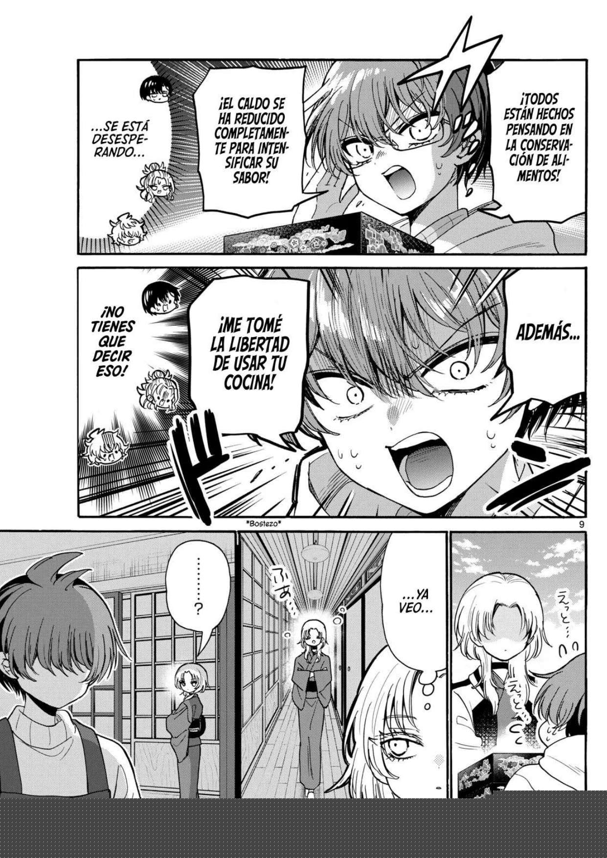 Mikadono Sanshimai wa Angai, Choroi Capitulo 191 página 8