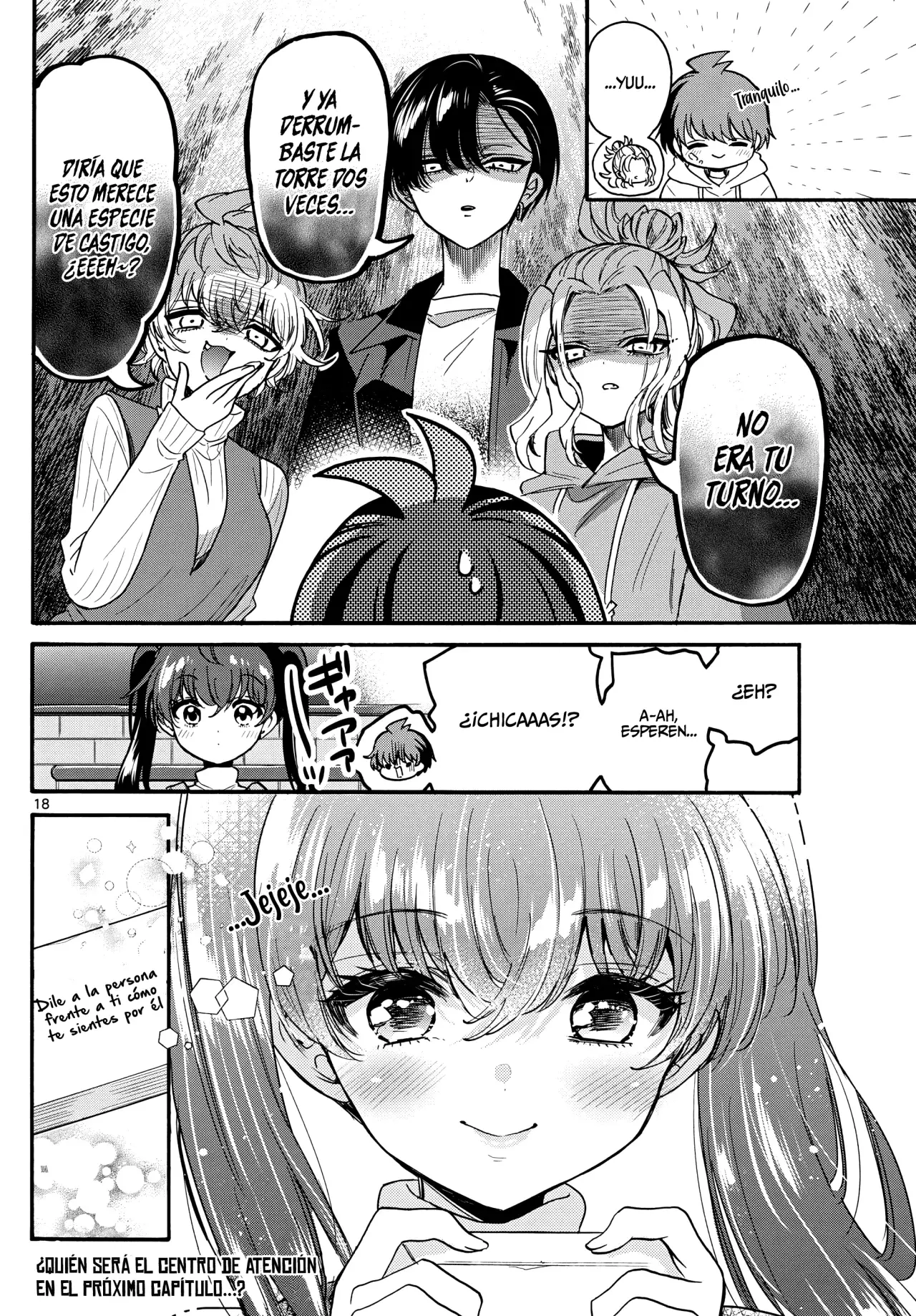 Mikadono Sanshimai wa Angai, Choroi Capitulo 192: Las fiestas de Año Nuevo de todos (lado de Sakura) página 21