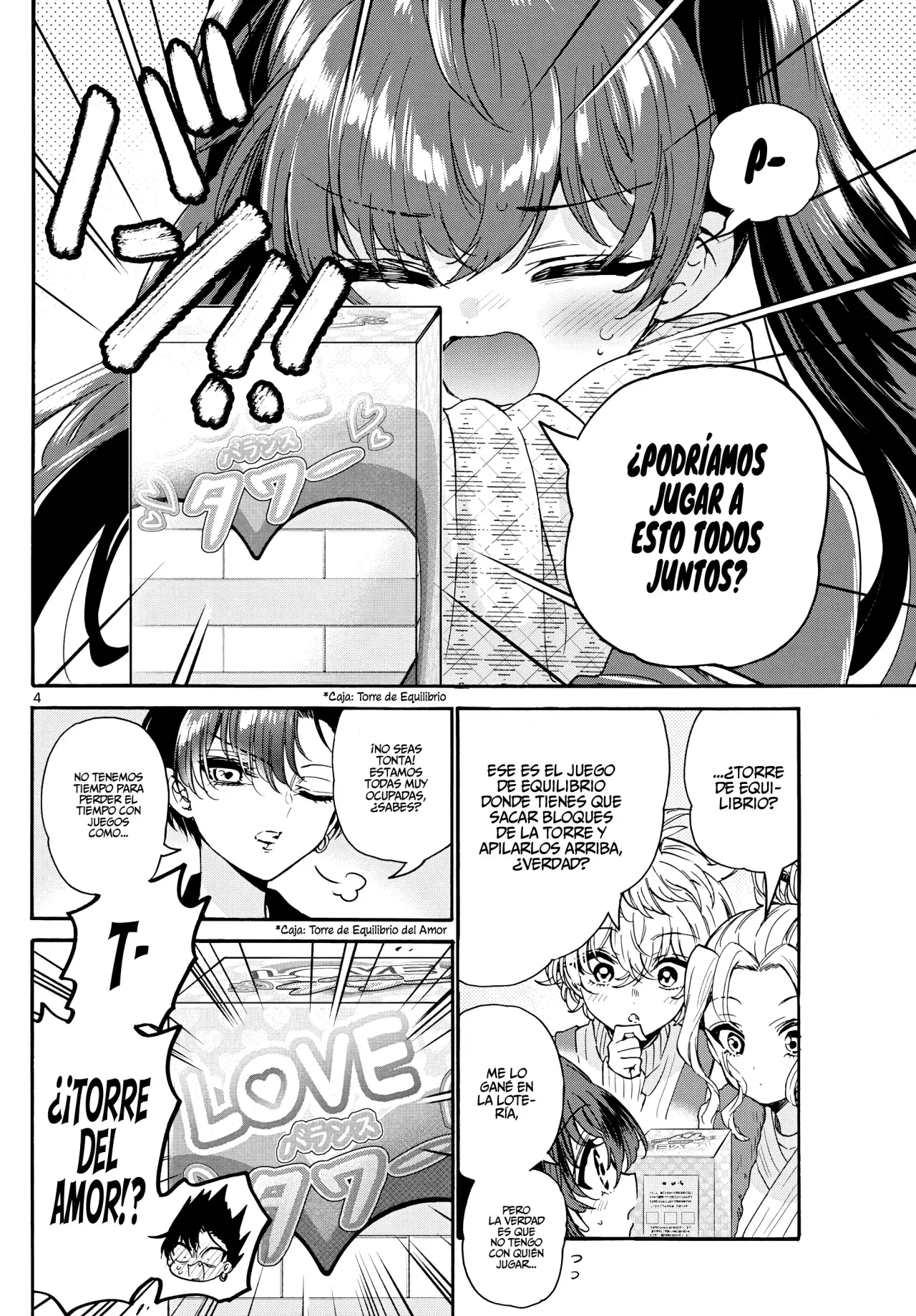 Mikadono Sanshimai wa Angai, Choroi Capitulo 192: Las fiestas de Año Nuevo de todos (lado de Sakura) página 7