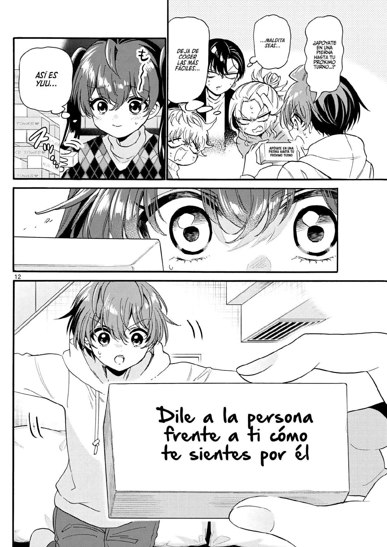 Mikadono Sanshimai wa Angai, Choroi Capitulo 192 página 12