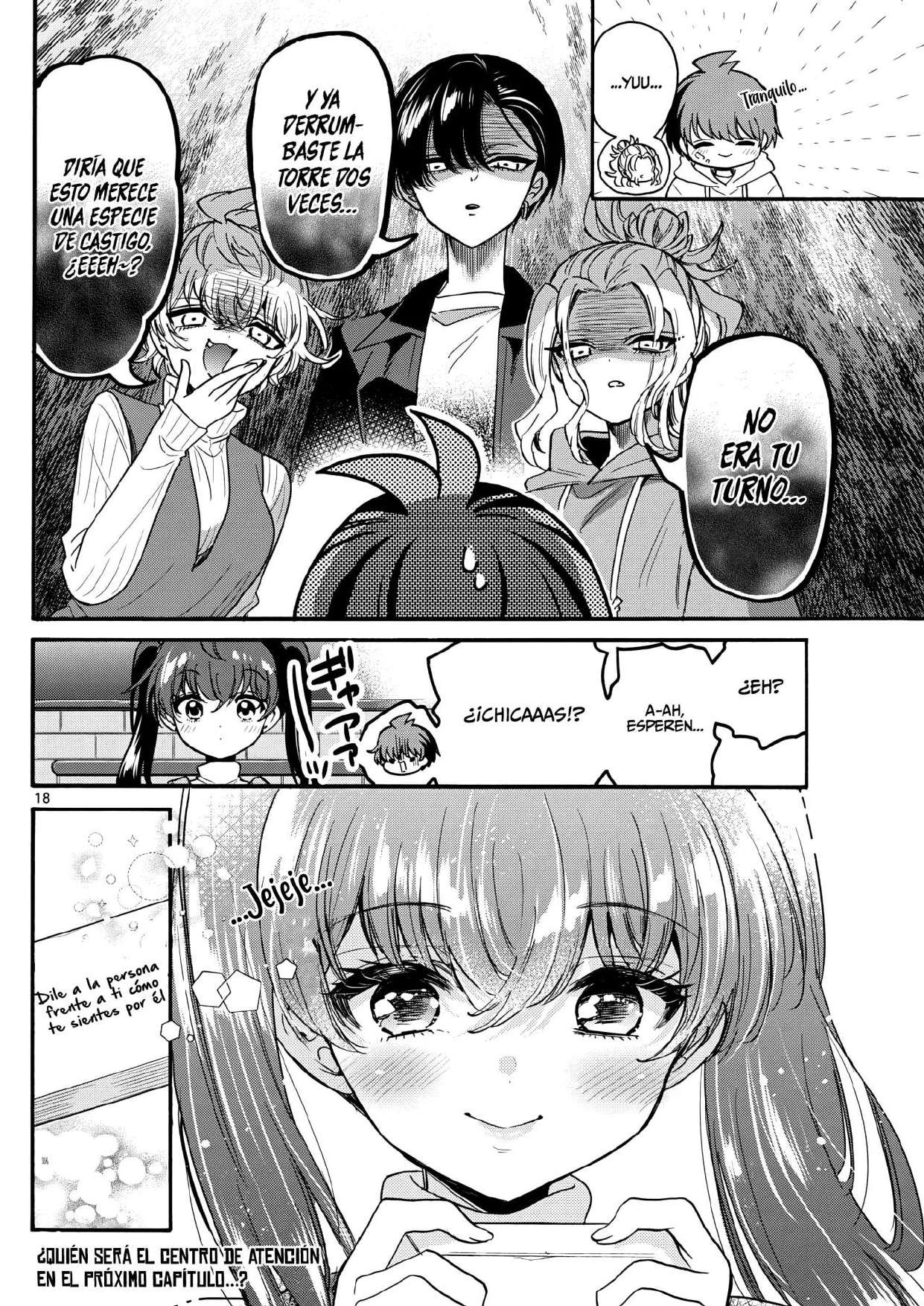 Mikadono Sanshimai wa Angai, Choroi Capitulo 192 página 18