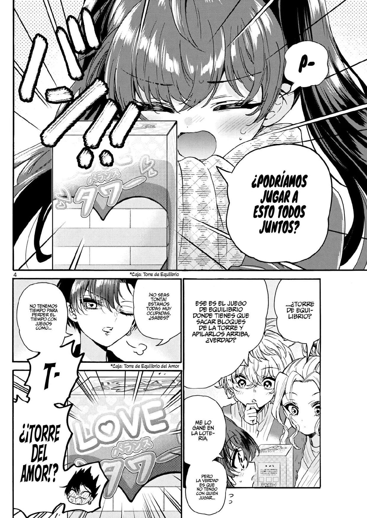 Mikadono Sanshimai wa Angai, Choroi Capitulo 192 página 4