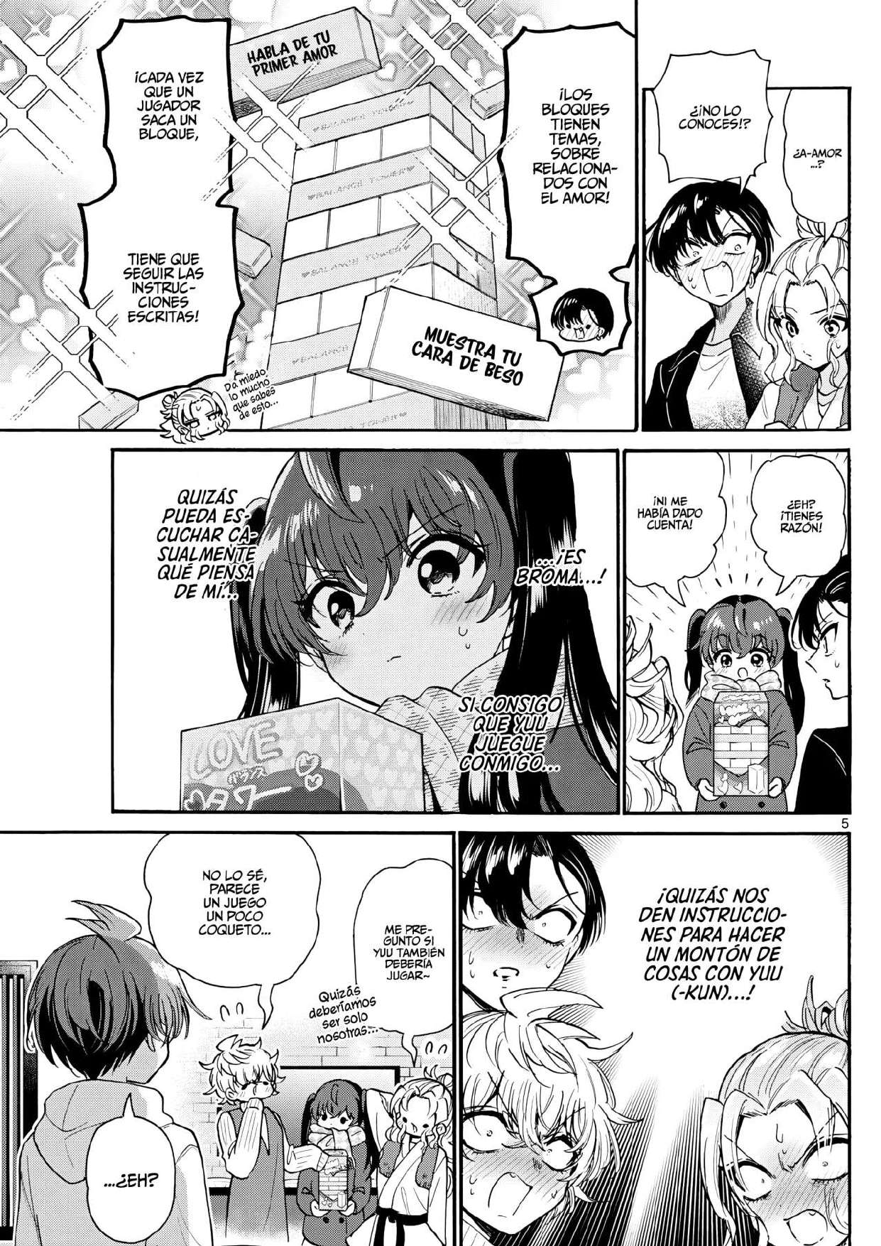 Mikadono Sanshimai wa Angai, Choroi Capitulo 192 página 5