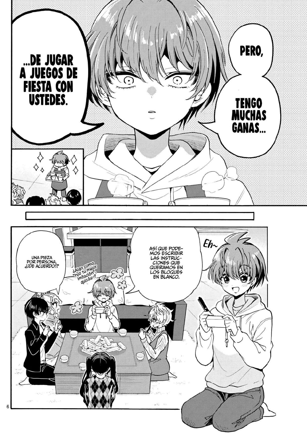 Mikadono Sanshimai wa Angai, Choroi Capitulo 192 página 6