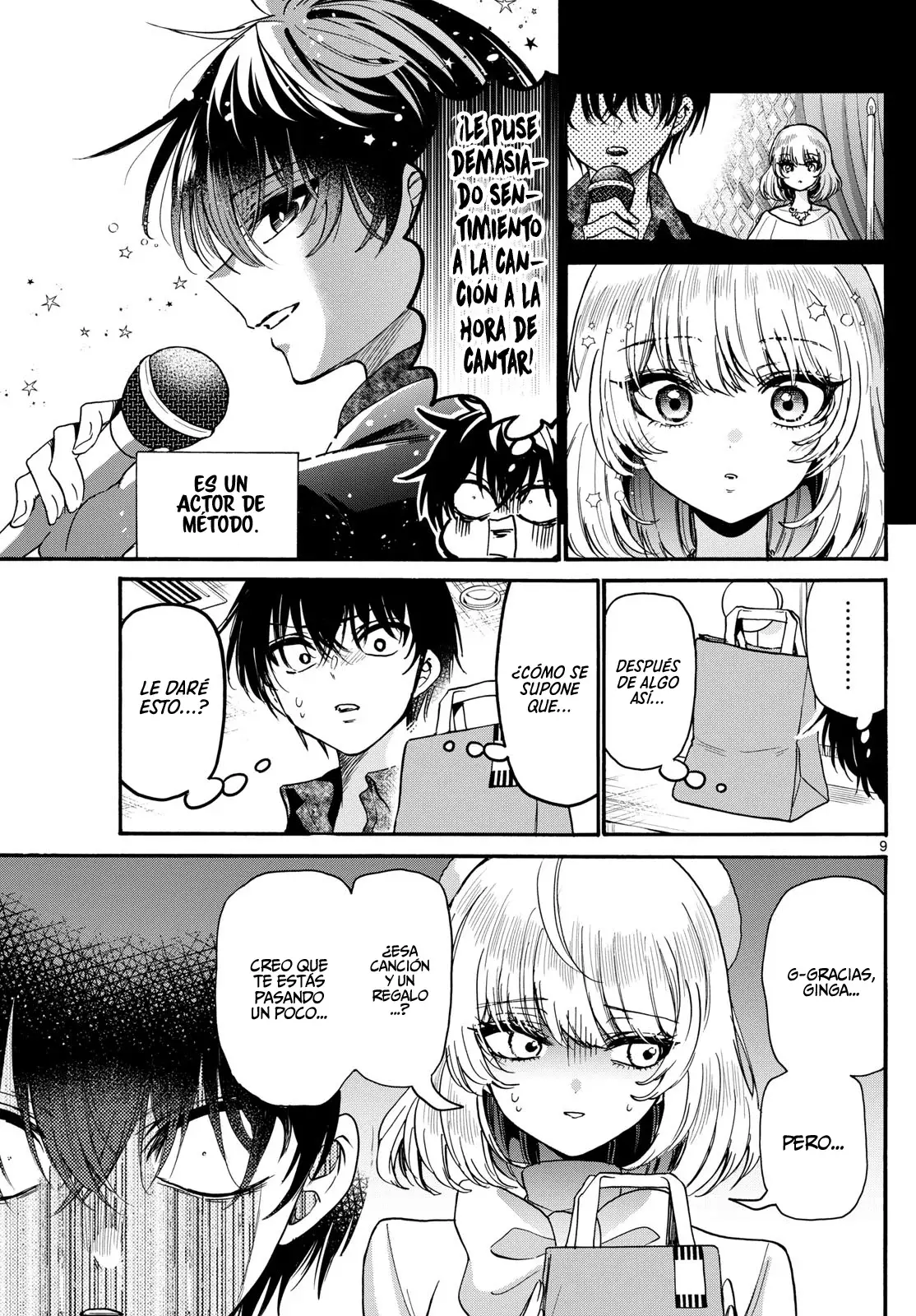 Mikadono Sanshimai wa Angai, Choroi Capitulo 193: Las fiestas de Año Nuevo de todos (lado de Sena y Genga) página 13