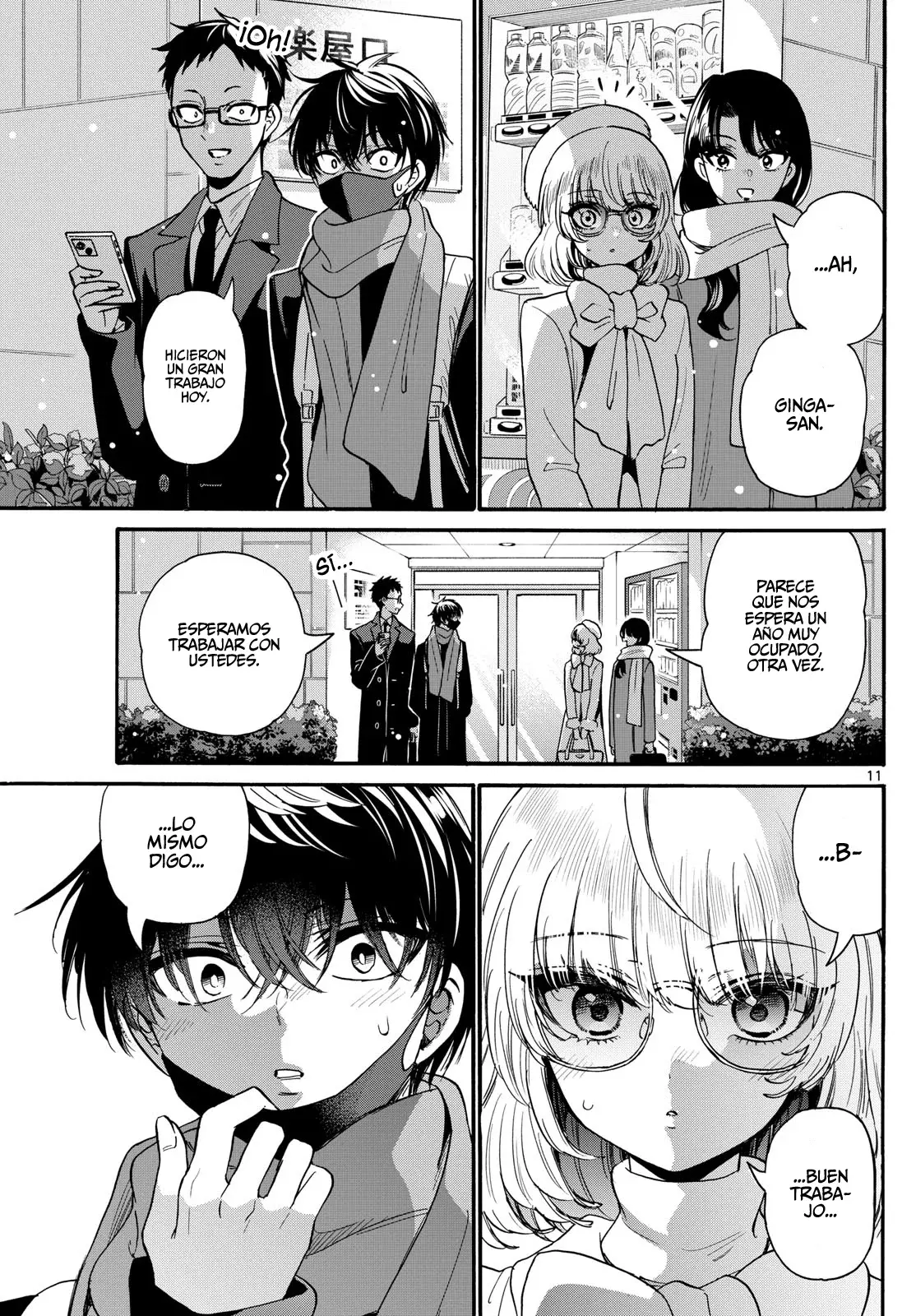 Mikadono Sanshimai wa Angai, Choroi Capitulo 193: Las fiestas de Año Nuevo de todos (lado de Sena y Genga) página 15