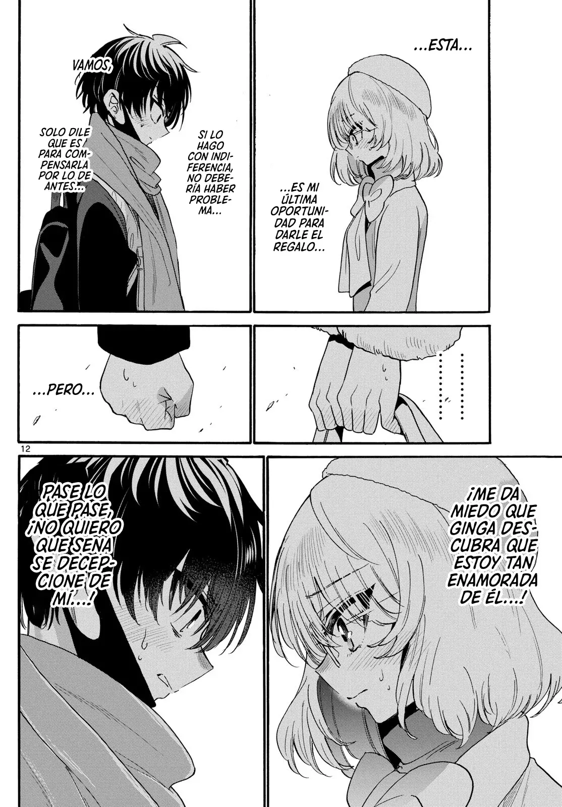 Mikadono Sanshimai wa Angai, Choroi Capitulo 193: Las fiestas de Año Nuevo de todos (lado de Sena y Genga) página 16