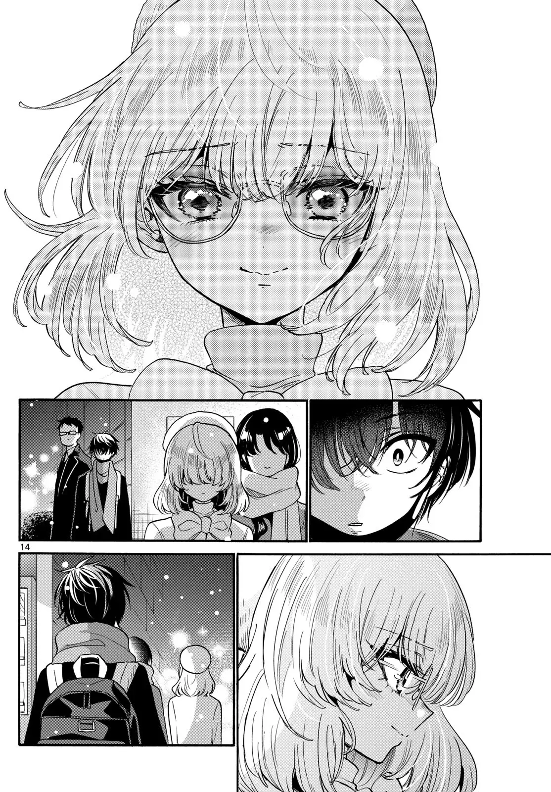 Mikadono Sanshimai wa Angai, Choroi Capitulo 193: Las fiestas de Año Nuevo de todos (lado de Sena y Genga) página 18