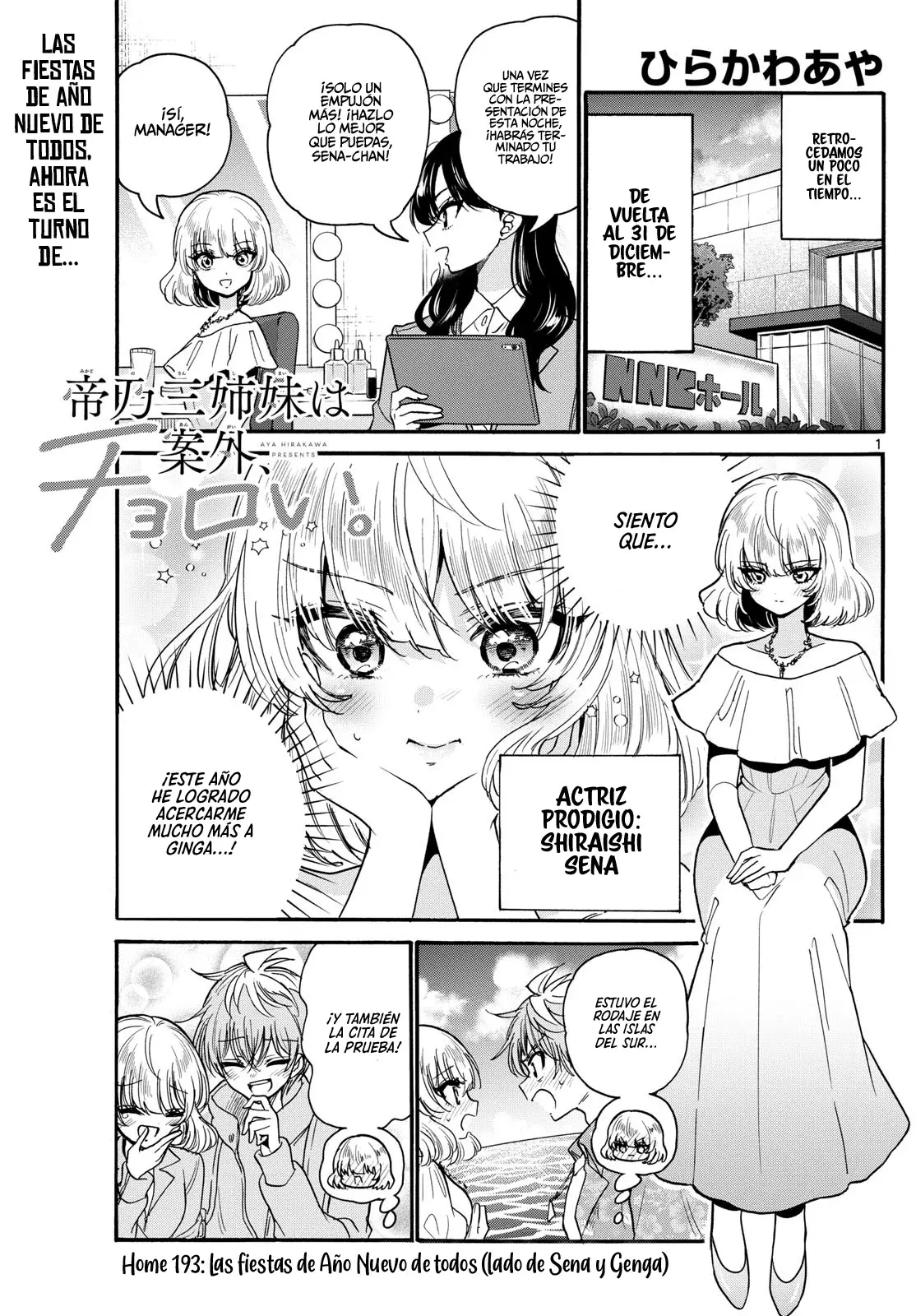Mikadono Sanshimai wa Angai, Choroi Capitulo 193: Las fiestas de Año Nuevo de todos (lado de Sena y Genga) página 5