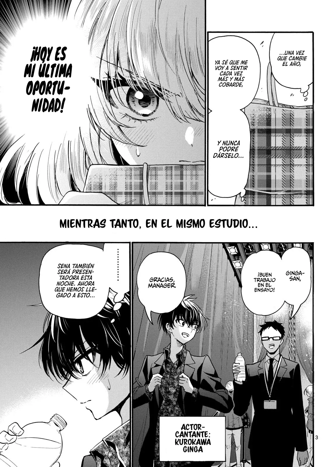 Mikadono Sanshimai wa Angai, Choroi Capitulo 193: Las fiestas de Año Nuevo de todos (lado de Sena y Genga) página 7