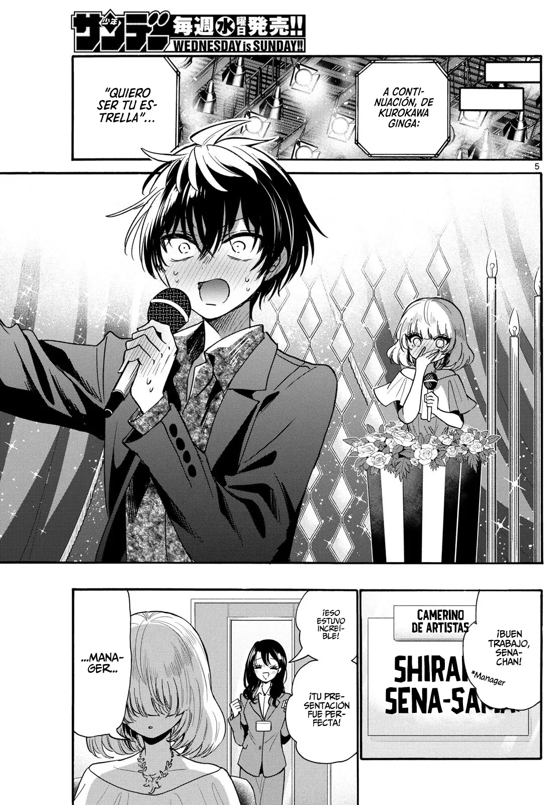 Mikadono Sanshimai wa Angai, Choroi Capitulo 193: Las fiestas de Año Nuevo de todos (lado de Sena y Genga) página 9