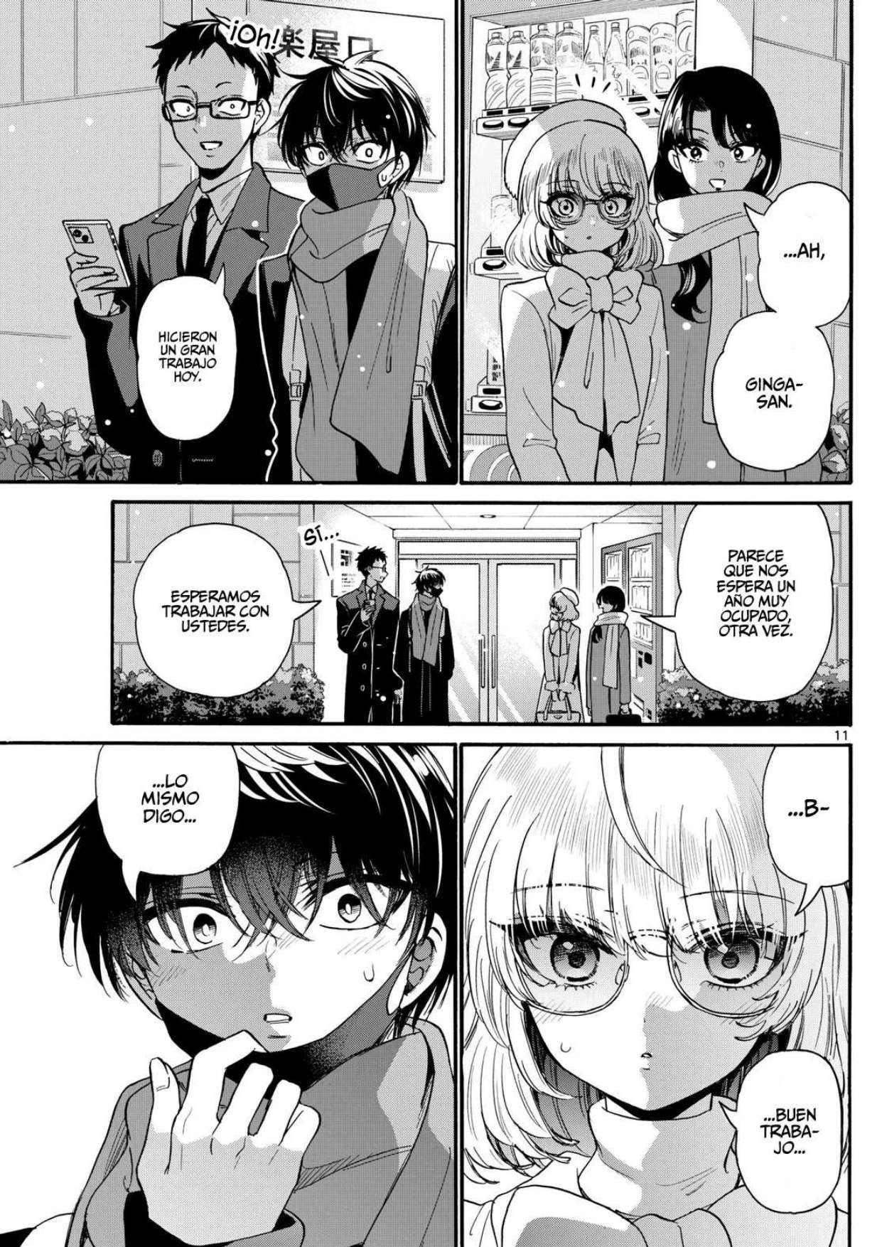 Mikadono Sanshimai wa Angai, Choroi Capitulo 193 página 12