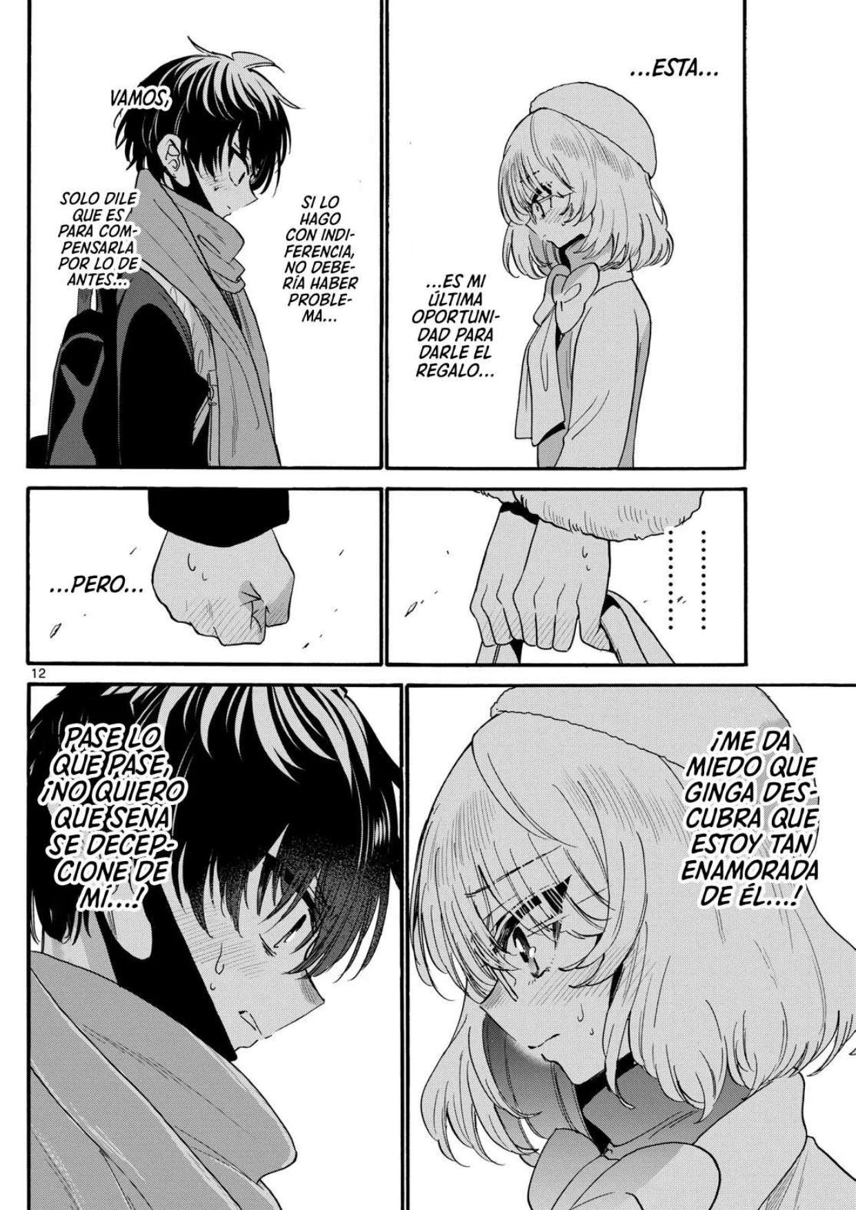 Mikadono Sanshimai wa Angai, Choroi Capitulo 193 página 13