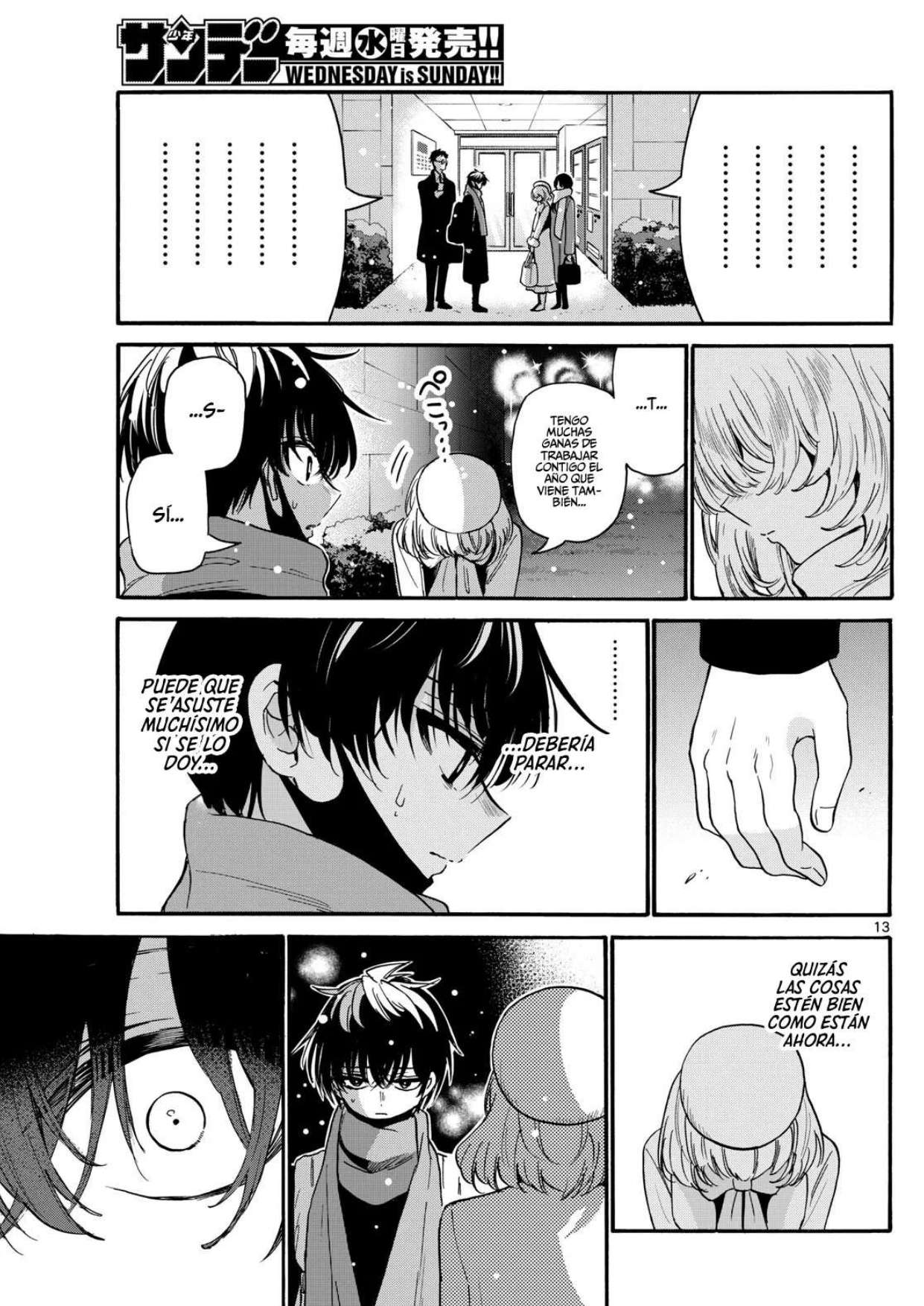 Mikadono Sanshimai wa Angai, Choroi Capitulo 193 página 14