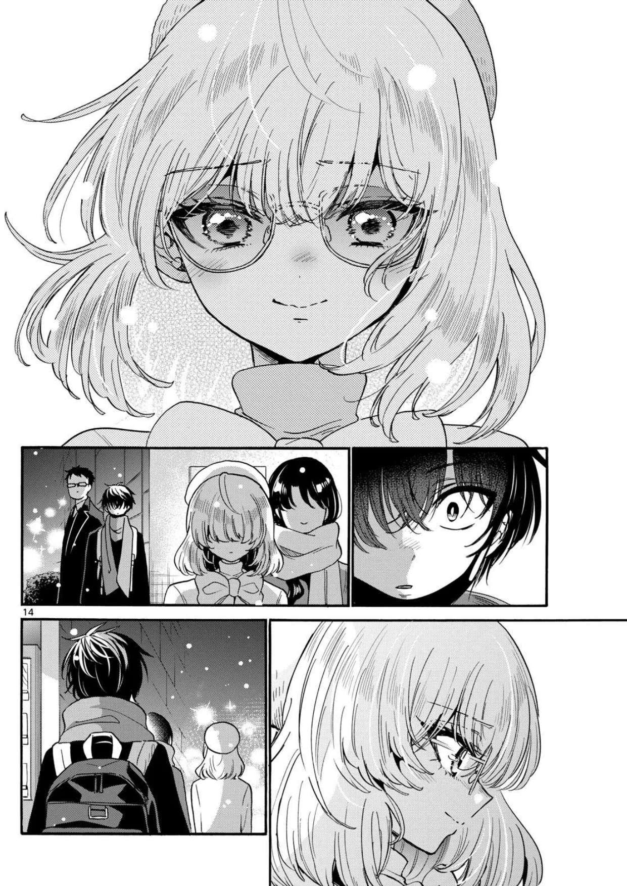 Mikadono Sanshimai wa Angai, Choroi Capitulo 193 página 15