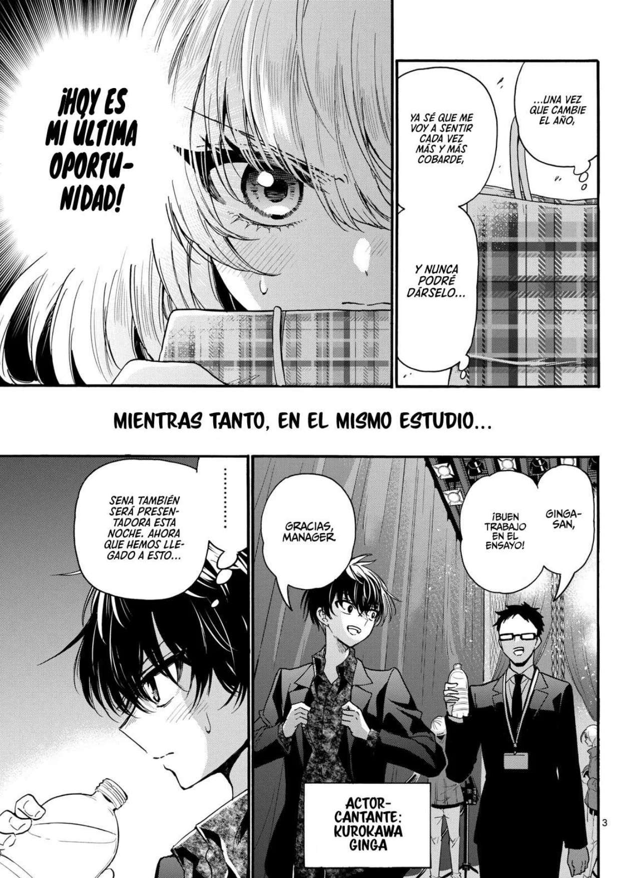 Mikadono Sanshimai wa Angai, Choroi Capitulo 193 página 4