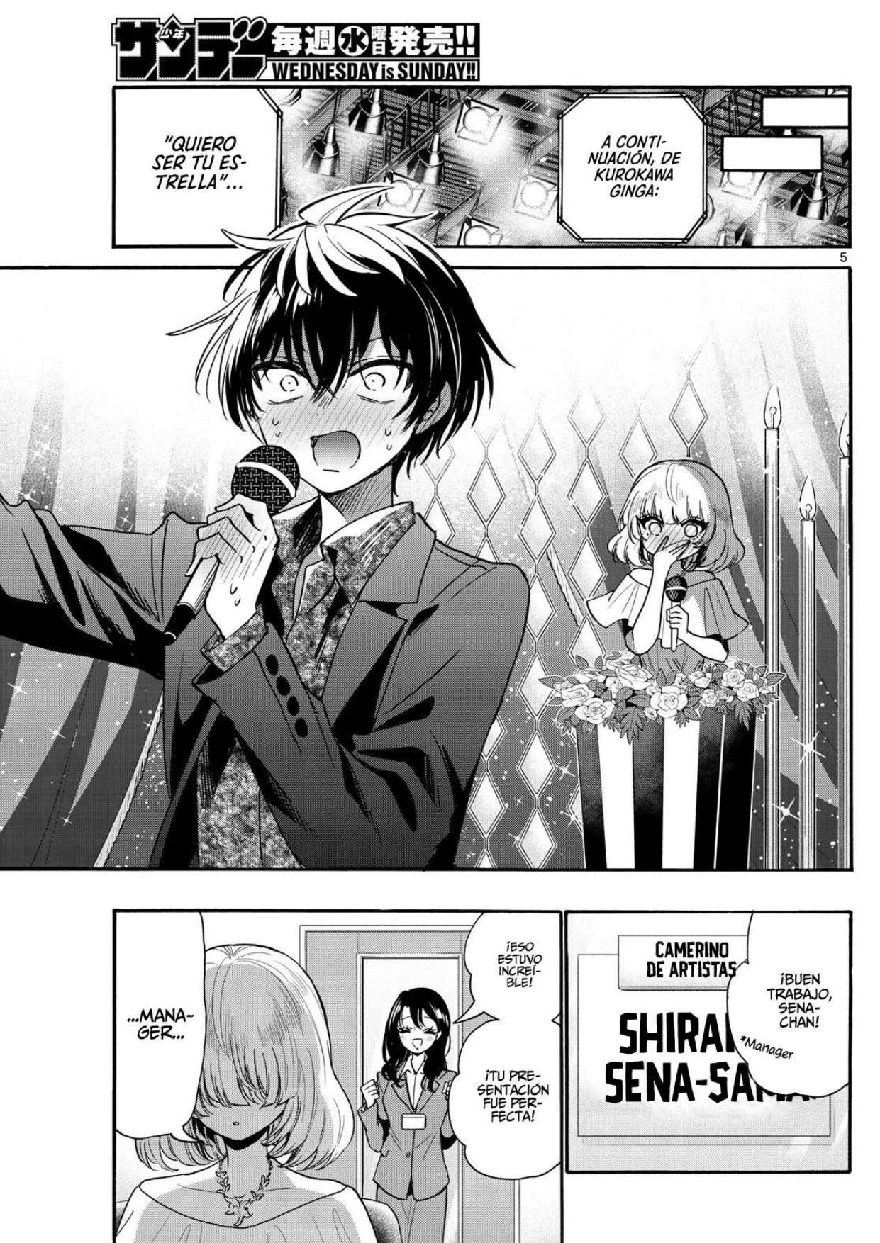 Mikadono Sanshimai wa Angai, Choroi Capitulo 193 página 6