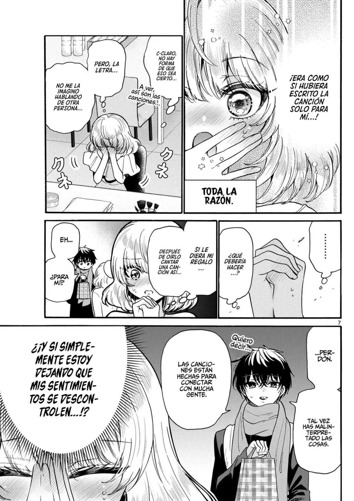 Mikadono Sanshimai wa Angai, Choroi Capitulo 193 página 8