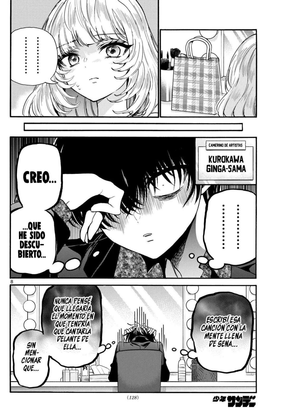 Mikadono Sanshimai wa Angai, Choroi Capitulo 193 página 9