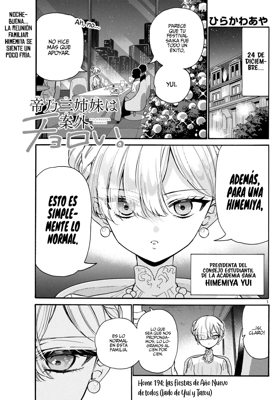 Mikadono Sanshimai wa Angai, Choroi Capitulo 194: Las fiestas de Año Nuevo de todos (Lado de Yui y Tarou) página 4
