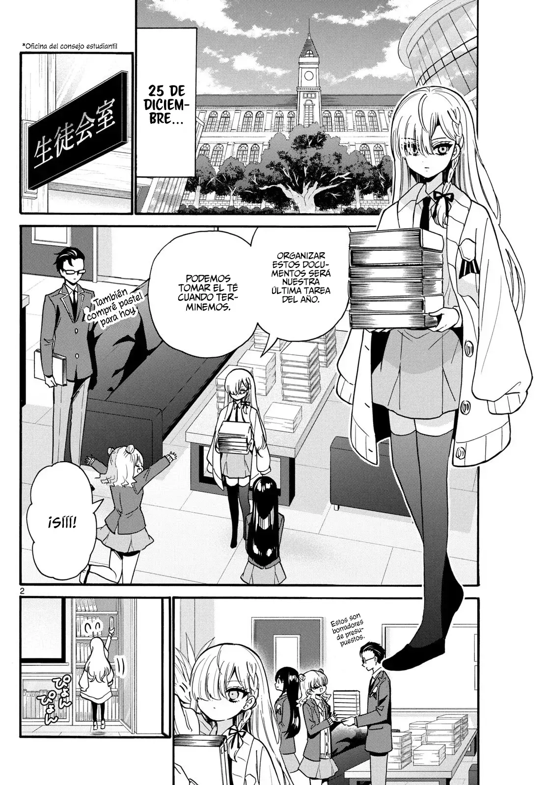 Mikadono Sanshimai wa Angai, Choroi Capitulo 194: Las fiestas de Año Nuevo de todos (Lado de Yui y Tarou) página 5